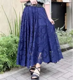 アクシーズ ロングスカート