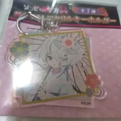 ゾンビランドサガ アクリルスタンド brilliant アクスタ さくら - メルカリ