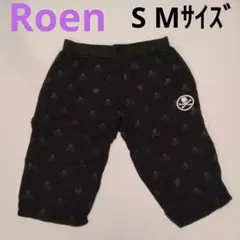 2026年最新】Roen ヒョウ柄 ショートパンツの人気アイテム - メルカリ