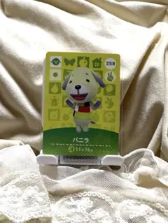 ゆう様 リクエスト 3点 まとめ商品