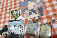 冨樫義博展 キーホルダー アカンパニー 石 ガルガイダー 奇運