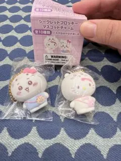 シークレットフロッキー マスコットチャーム 2個セット