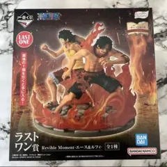 2026年最新】一番くじ ワンピース メモリーズ ラストワン賞の人気