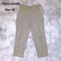 2025年最新】CHICCA LUALDIの人気アイテム - メルカリ