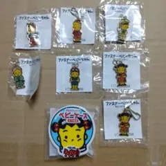 Item thumbnail for item 30fc6efe-4efa-41e4-8a63-469211ec9f93