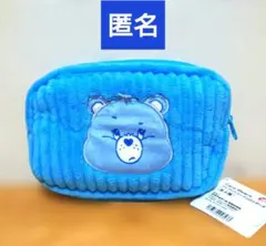 ケアベア アップリケコーデュロイポーチ グランピーベア