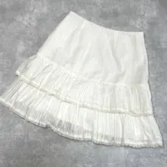 MISCH MASCH レース ティアードスカート36 アイボリー