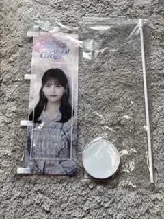 イコラブ　のぼり　アクキー　ラッフル LOVE 6th ANNIVERSARY PREMIUM CONCERT 開催記念 ラッフルくじ