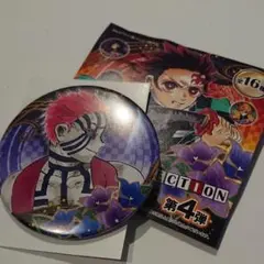 鬼滅の刃 原作缶バッジ 猗窩座