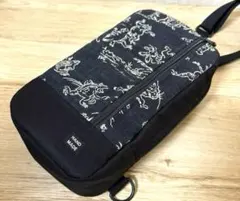 Item thumbnail for item 43a66cbe-00df-4f23-94f8-8f1d3bb2f45a