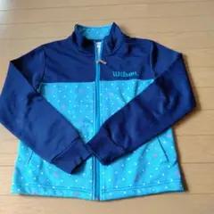 Wilsonジャージ　上のみ150