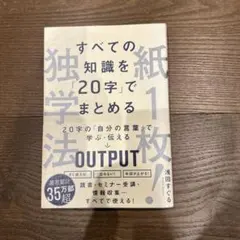 Item thumbnail for item 7dc4d7bd-e646-45bb-aff5-0d525e4f39e3