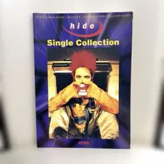 hide Single Collection バンドスコア