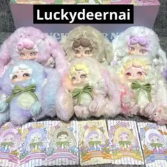 luckydeernai 晩安小兎おやすみうさぎ 秘密花園 シークレット - メルカリ