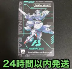 Bandai Namco Passport バナパス 2025年最新】バンダイナムコパスポートの人気アイテム - メルカリ