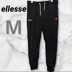 ellesse ブラック ジョガーパンツ