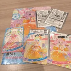 ひみつのアイプリ　魚べい　カード　クリアファイル