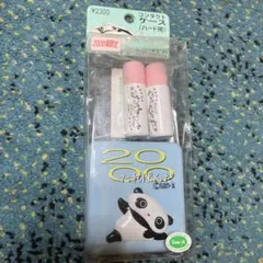 新品　たれぱんだ　ミニコレクション　平成レトロ 2025年最新】たれぱんだ平成レトロの人気アイテム - メルカリ