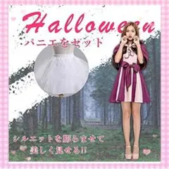 コスプレ コスチューム 猫 ねこ 仮装 演出服 ハロウィン イベント衣装 可愛い