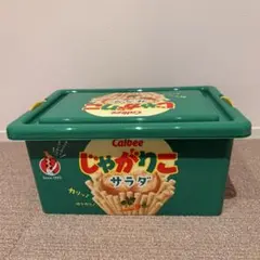 お菓子コンテナボックス　じゃがりこサラダ　中身なしのサムネイル