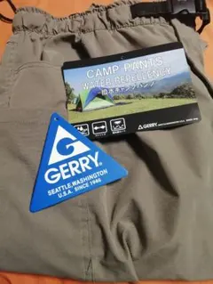 ジェリー GERRY ギアパンツ ロングパンツ クライミングパンツ LL