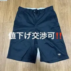 Item thumbnail for item 7973449b-da77-4578-bc31-a70b4b8e28bb