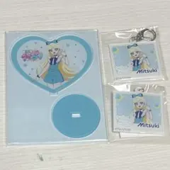 ひみつのアイプリ マグネットくじ みつき