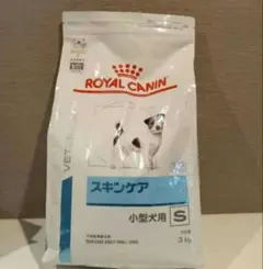 26.07 ロイヤルカナン スキンケア 小型犬用 3kg 療養食
