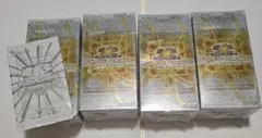 遊戯王リミットオーバーコレクション ライバルズ 3ボックス シュリンク