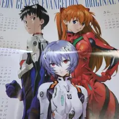 エヴンゲリオンカレンダーポスター2014年