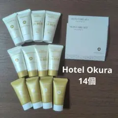 ホテルオークラ シャンプー リンス ボディソープ スキンケア トラベルセット