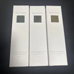 プロフ必読様 専用