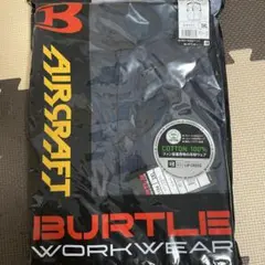 メロ様 リクエスト 2点 まとめ商品