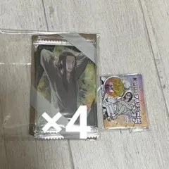 【未開封】イタジャガHUNTER×HUNTER　ノブナガ