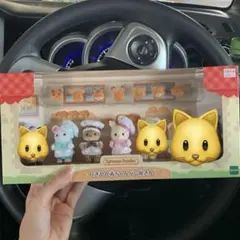 シルバニアファミリー にぎやか赤ちゃんパン屋さん