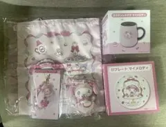 マイメロディ クロミ当りくじ　マイメロセット