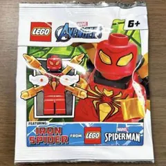 レゴ　マーベル　アイアンスパイダー　ミニフィグ　ポリバッグ