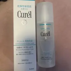 キュレル潤浸保湿化粧水ややしっとり/セラミド化粧水/乾燥肌敏感肌向けのサムネイル