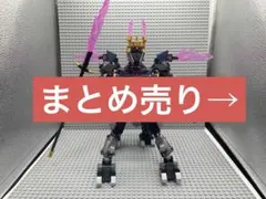 レゴ　ニンジャゴー　まとめ売り　廃盤　レア