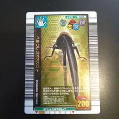 2026年最新】ムシキング ヘルクレスオオカブト2004の人気アイテム