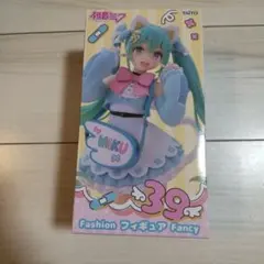 初音ミク Fashionフィギュア Fancy