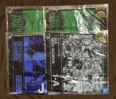 Item thumbnail for item edfb682a-b3b6-47cd-8da5-03cfe8fa25a3