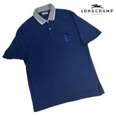 極美品 LONGCHAMP ロンシャン ポロシャツ サイズ50/XL相当のサムネイル