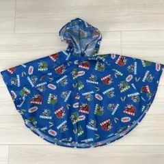 Item thumbnail for item 302cfc60-72f7-4135-96f7-8c6eb57f4cd8