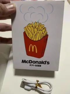 2025年最新】マクドナルド加湿器の人気アイテム - メルカリ