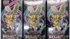 ポケモンカードゲーム MEGAドリームex 10パック入りシュリンク付き3BOX