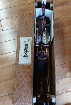弓太刀揃 五月人形 未使用品 竜輝7 - メルカリ