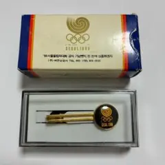 Item thumbnail for item 29bf247d-77ec-439a-936e-27a119684612