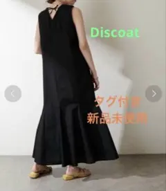 タグ付き新品未使用Discoat ブラック バックリボンノースリーブワンピース