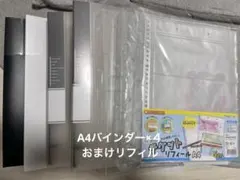 Item thumbnail for item dace905a-65c7-41d1-8d85-975145a6dcc7